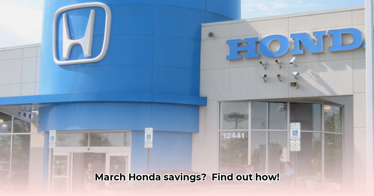 jim-coleman-honda-service-clarksville-md